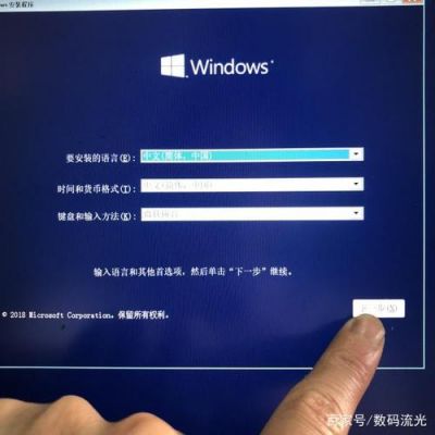 win10安哪个版本（win10哪个版本最简洁）-图2