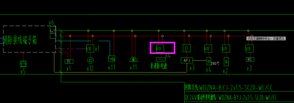 消防总线怎么接（消防总线几根线）-图1