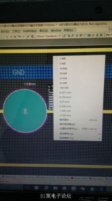 怎么查看pcb过孔数量的简单介绍-图1