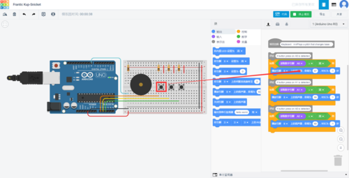 arduino看门狗怎么用（arduino 看门狗）-图3