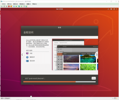 安卓设备安装ubuntu（安卓设备安装windows）