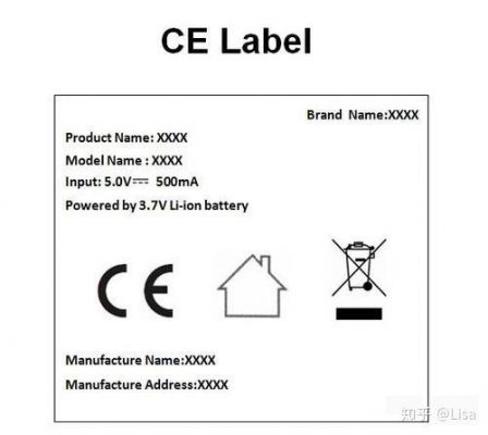 ce101测试标准（ce1019）-图1