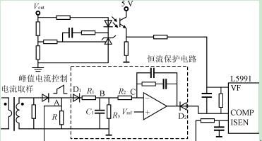 电流限制怎么解决办法（电流限制器电路图）