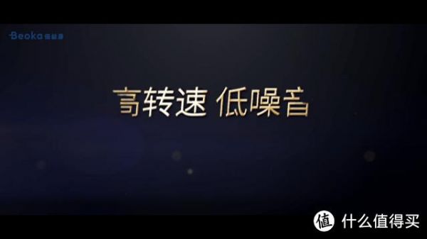 低噪音材料怎么实现的（低噪音是什么）