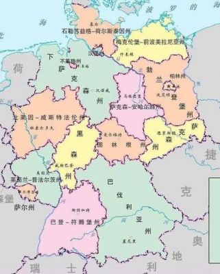 germani是哪个国家（german国家名是什么）-图2