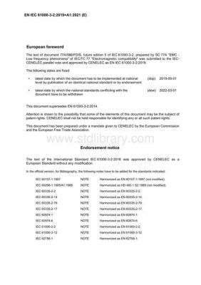 en标准与iec（EN标准与ASME标准）-图2