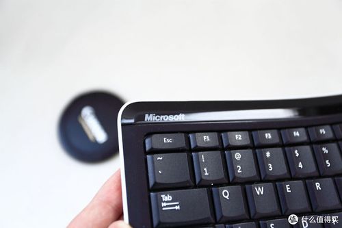 微软连接多设备键盘（微软连接多设备键盘没反应）-图2