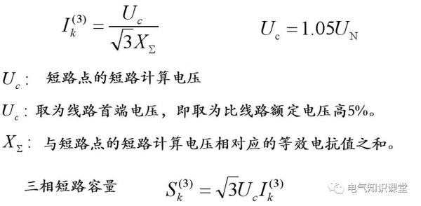 电压稳定度标准（电压稳定度计算公式）