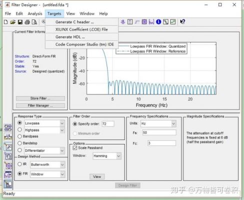 verilog怎么支持浮点数（verilog浮点数运算ip核）