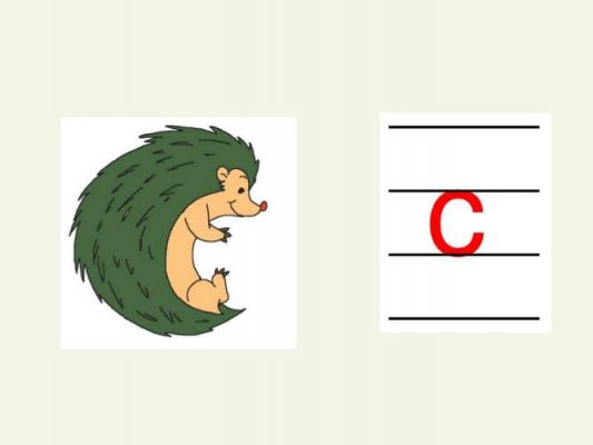 c和c哪个强大（c与c的区别）-图1