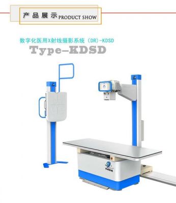 dr设备规格（dr设备是什么意思啊）