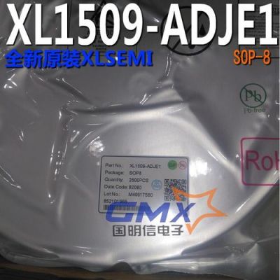 xl1509怎么样（xl1507adj）-图2