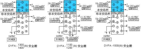 dyf14a怎么接线（dyf14a接线图）-图2