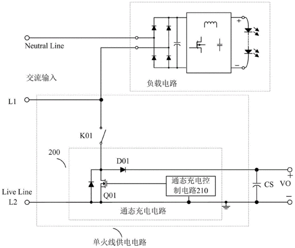 单电源供电怎么接线（单电源供电什么意思）