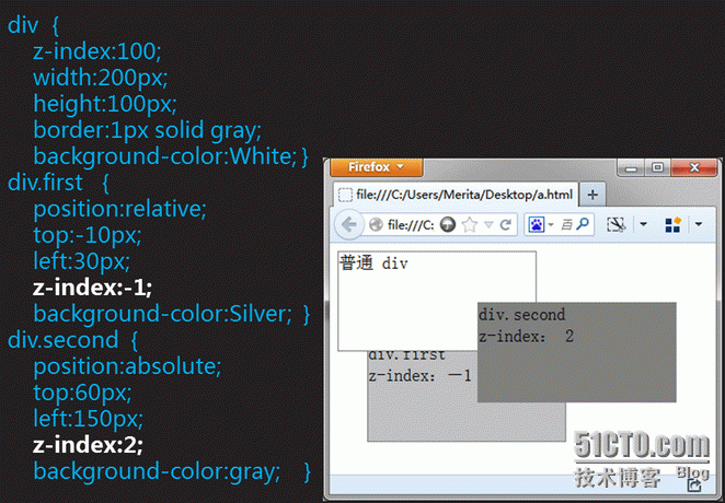 css哪个属性不支持负值（css中哪个属性不可继承）-图3