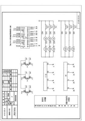 电控柜接线标准（电控柜接线图怎么看）