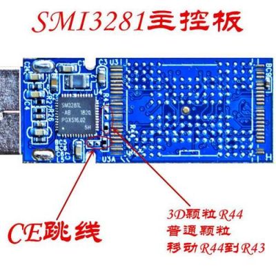 8脚闪存怎么飞线（16脚闪存改8脚闪存）