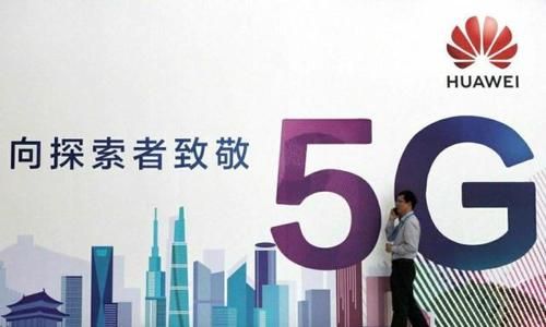 5g标准高通华为爱立信（爱立信和华为哪家的5g技术强）-图1