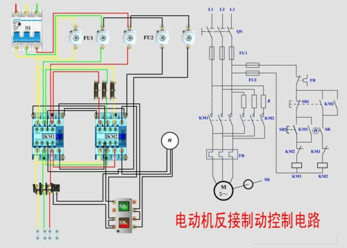 怎么使电机反转（怎么使电机反转瞬间坠落并控制行程）-图2