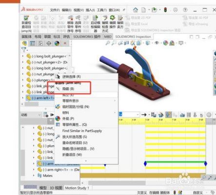 sw中替换怎么使用（solidworks替换零部件常见问题）