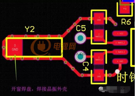 pcb中晶振怎么摆（pcb晶振为什么包地）-图3