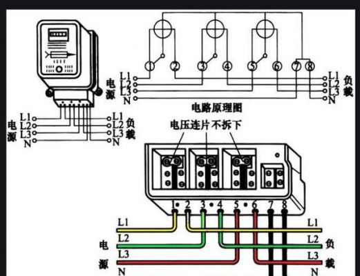 倍率式电表怎么画（倍率电表怎么接线图）