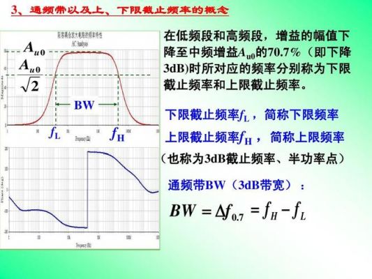 FL和R怎么分左右（l和r怎么区分左右）-图3