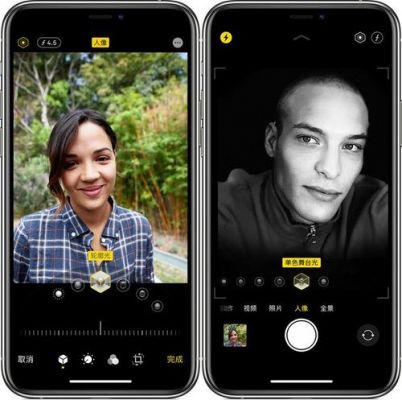 iphone哪个照相软件好用（苹果手机哪款照相机软件好）-图2
