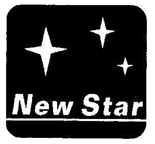 newstar升级后会怎么样（更新v star）-图2