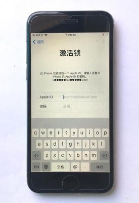 苹果手机怎么破设备（iphone设备锁怎么破解）-图2