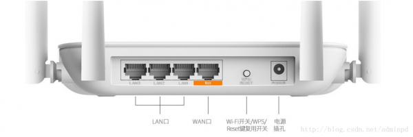 drcom路由器哪个版本（drcom 软路由）-图3