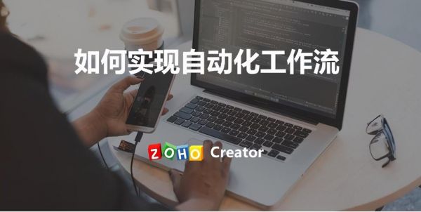 自动化怎么入行啊（想做自动化如何起步）