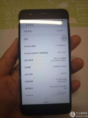 全网通4.0标准835（全网通10到70）-图1