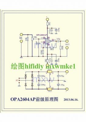 opa2604标准电路图（opa604ap应用电路图）-图1