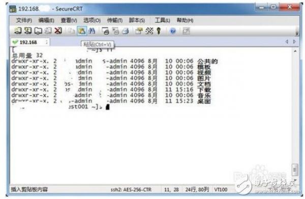 仪器乱码怎么解决（仪器出现故障怎么办）-图1