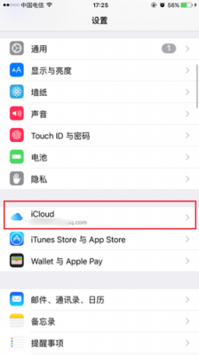 苹果换设备icloud备份（换iphone icloud）-图2