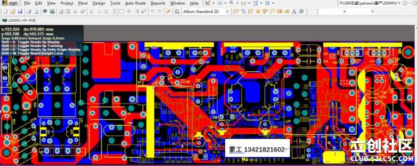 pcb视图怎么调出（pcb绘图）-图2