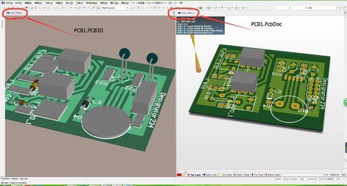 pcb视图怎么调出（pcb绘图）-图1