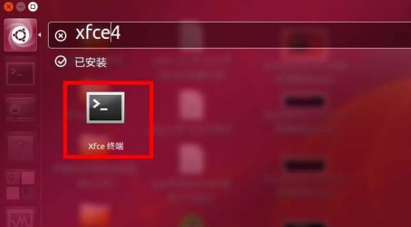 ubuntu驱动设置在哪个文件夹下（ubuntu20 驱动）-图2