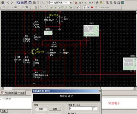 multisim13怎么封装（multisim封装步骤）-图3