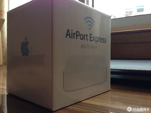 airportexpress设备密码的简单介绍-图3