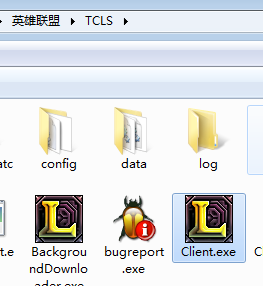 lol安装程序在哪个文件（lol的安装包在哪个文件夹）-图2
