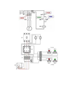 自锁启动怎么接（自锁启动接线图）-图2