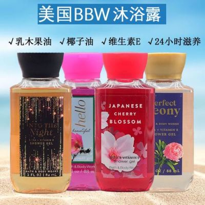 bath&amp;bodyworks味道哪个好（bathbodyworks香水价格）-图1