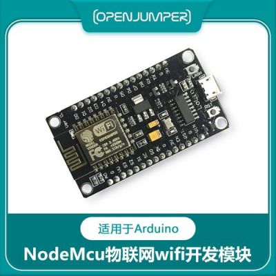 nodemcuarduino哪个好（nodeguarding）-图3