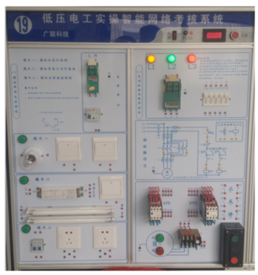 电工FU怎么画（电工画图软件视频讲解）-图2