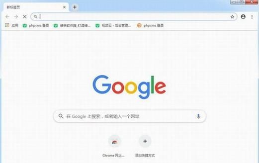 google浏览器哪个版本好用（谷歌浏览器哪个版本稳定）