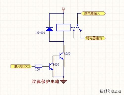 过流保护电路怎么添加（过电流保护是在过电流保护基础上加装一个什么原件）