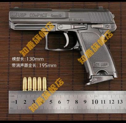 m92和k35d哪个好（m92f和m9）