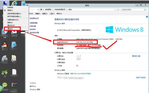 win10笔记本做热点软件哪个好（用笔记本做热点）-图2